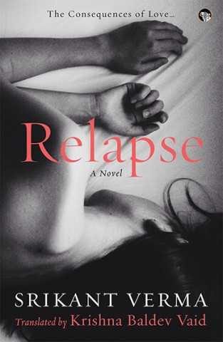 Relapse