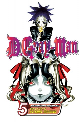 D. GRAY-MAN 05