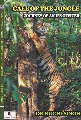 Call Of The Jungle (Journey Of An Ifs Officer)