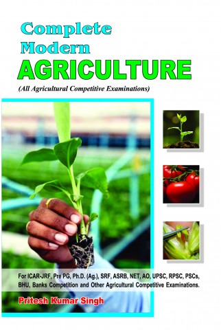 Complete Modern Agriculture