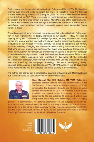 Indian Strategic Culture: The Bramhaputra & Kautilyan Ways of War cover