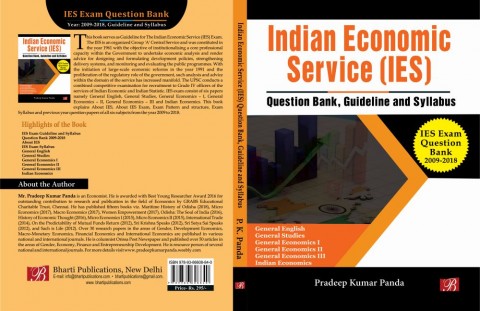 Indian Economic Service (IES)