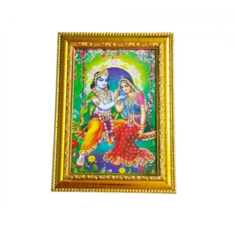 'Radha Krishna Ji Photo frame (Size:- 9 Lx 7 B Inches)'