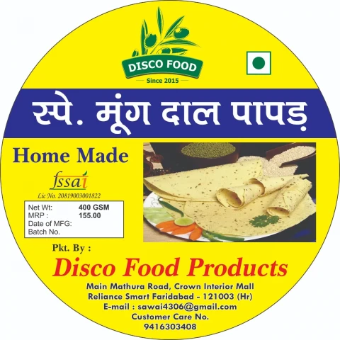 Special Moong Dal Papad