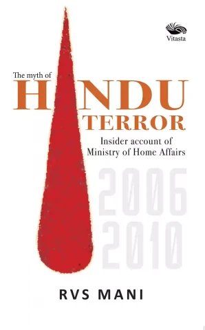 The Myth Of Hindu Terror Collection (Pack of 5)