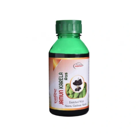 Swadisht Jamun Karela Swaras