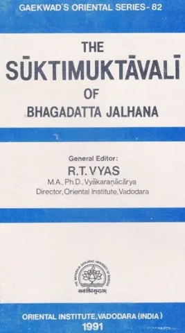The Suktimuktavali of Bhagadatta Jalhana (An Old & Rare Book)