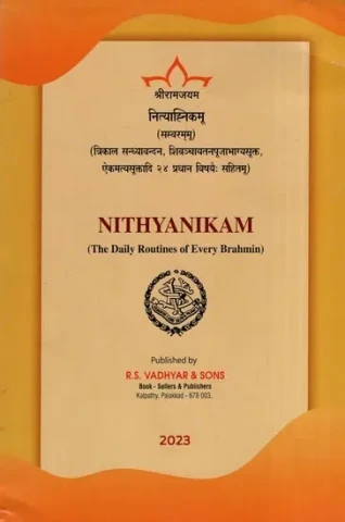 Nithyanikam (The Daily Routines of Every Brahmin)