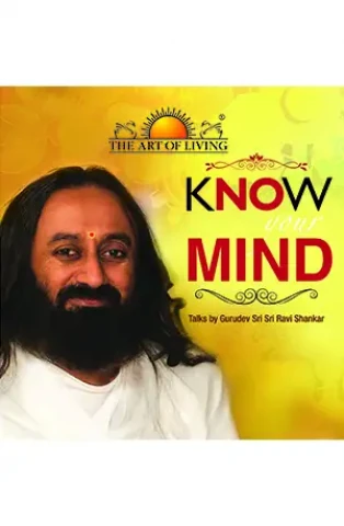 Know Your Mind