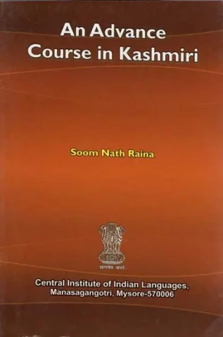 An Advance Course in Kashmiri