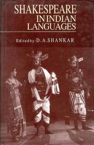 SHAKESPEARE IN INDIAN LANGUAGES