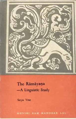 The Ramayana: A Linguistic Study(An Old Book)