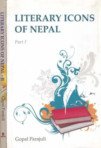 Literary Icons of Nepal (Set of 2 Vols)