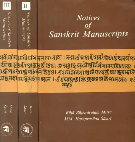 Notices of Sanskrit Manuscripts - Set of Three Volumes (An Old and Rare Book)