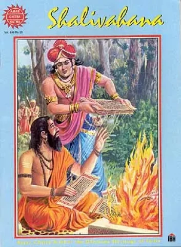 Shalivahana