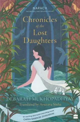 Chronicles of the Lost Daughters
