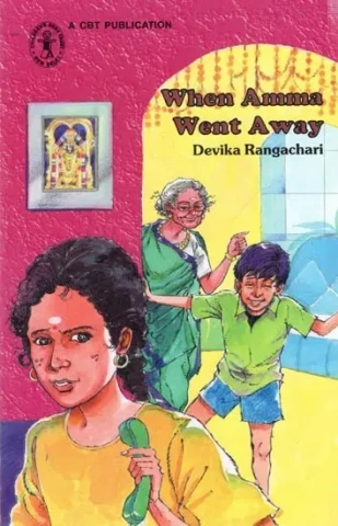 When Amma Went Away
