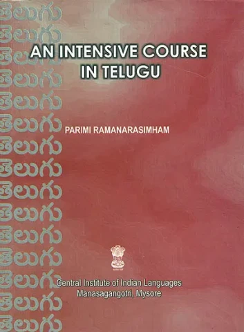 An Intensive Course in Telugu (An Old and Rare Book)