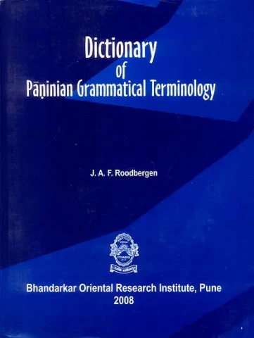 Dictionary of Paninian Grammatical Terminology