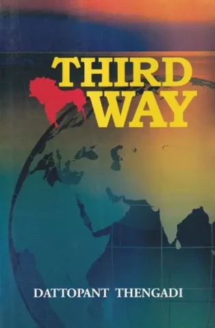 Third Way