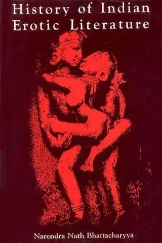History of Indian Erotic Literature (An Old Book)