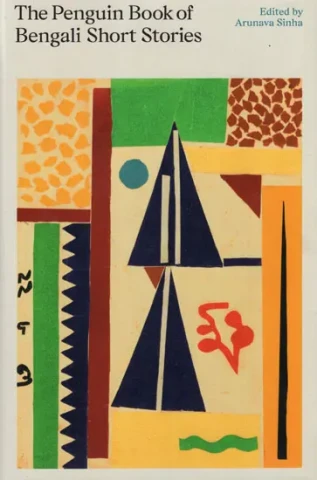 The Penguin Book of Bengali Short Stories
