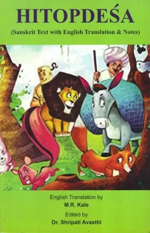 Hitopdesa (Sanskrit Text with English Translation & Notes)