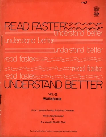 Read Faster Understand Better : Vol-2 (An Old and Rare Book)