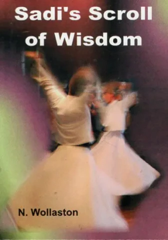 Sadi's Scroll of Wisdom