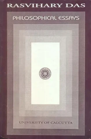 Philosophical Essays (An Old and Rare Book)