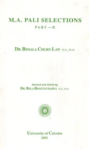 M. A. Pali Selections (Part- II)
