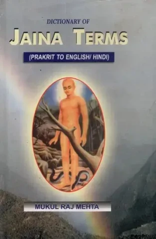 Dictionary of Jaina Terms