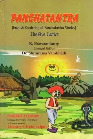 Panchatantra (English Rendering of Panchatantra Stories : The Five Tactics)