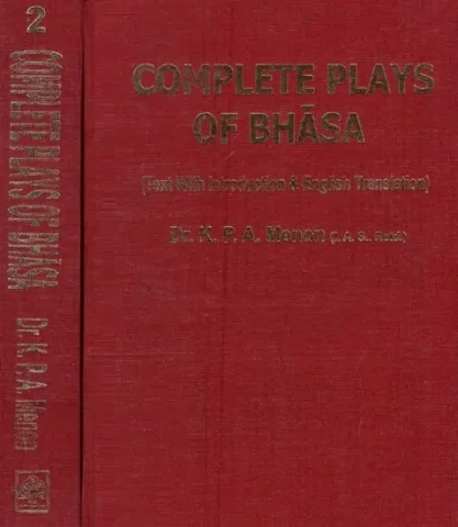 Complete Plays Of Bhasa- Text With Introduction and English Translation With Set of 2 Volumes (Photo Copy Edition)