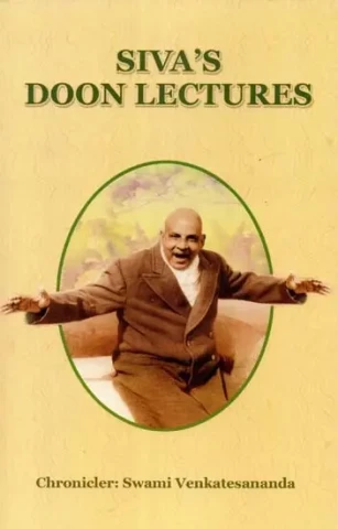 Siva's Doon Lectures