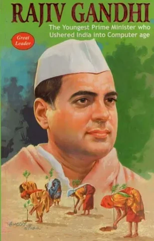 Rajiv Gandhi-The Youngest Prime Minister Who Ushered India Into Computer Age
