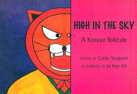 High In The Sky- A Korean Folktale