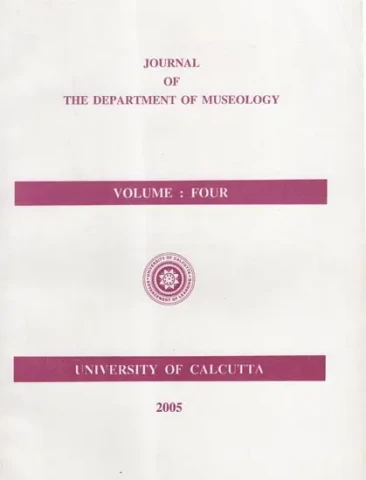 Journal of the Department of Museology- Volume: Four (An Old Book)