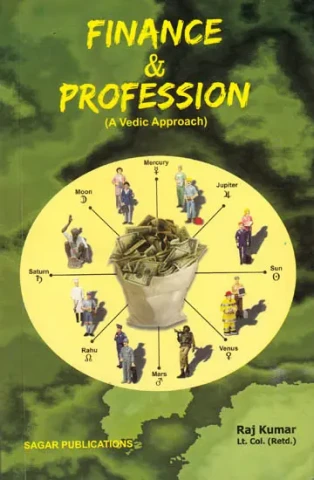 Finance and Profession (A Vedic Approach)