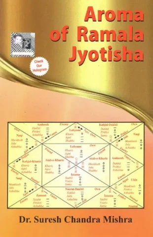 Aroma of Ramala Jyotisha