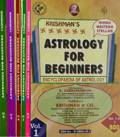Astrology For Beginners: Encyclopedia of Astrology (Six Volumes)