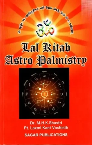 Lal Kitab Astro Palmistry (Including Western Palmistry)