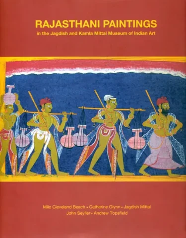 Rajasthani Paintings (In The Jagdish and Kamla Mittal Museum of Indian Art)