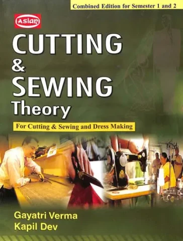 Cutting and Tailoring Theory
