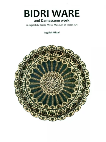 Bidri Ware and Damascena Work