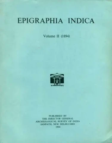 Epigraphia Indica - Volume II (1894)
