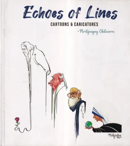 Echoes of Lines: Cartoons & Caricatures