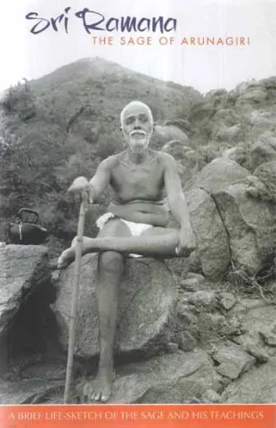 प्रपञ्च हृदयम् तथा प्रस्थान भेद: Prapancha Hrdyam and Prasthan Bheda (An Old and Rare Book)