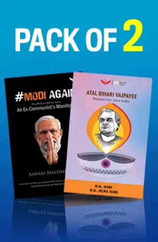#Modi Again & Atal Bihari Vajpayee (Pack of 2)