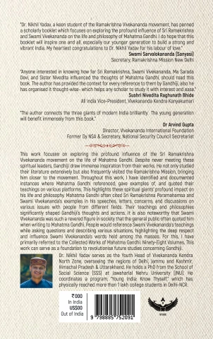 Influence of Ramakrishna-Vivekananda Movement on Gandhi cover